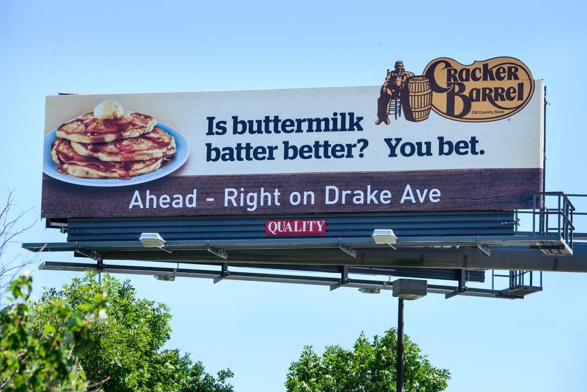 Billboard Location, 200B-1009-Memorial-SBR