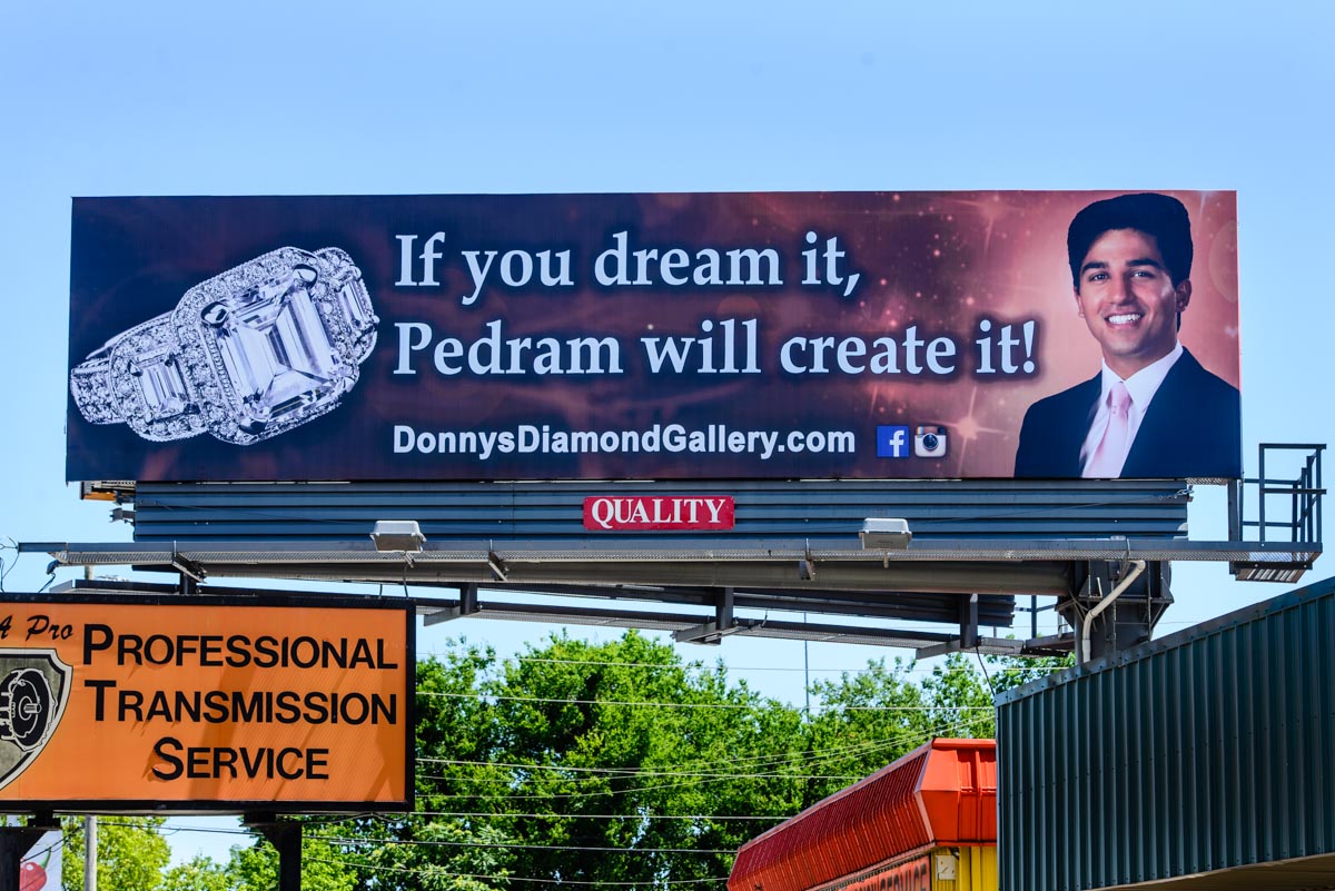 Billboard Location, 205B-505-Memorial-SBR