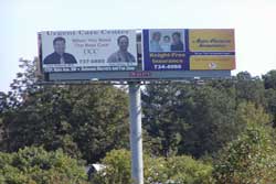 Billboard Location, 4B-Hwy-157-Bypass-(EBR)outbound